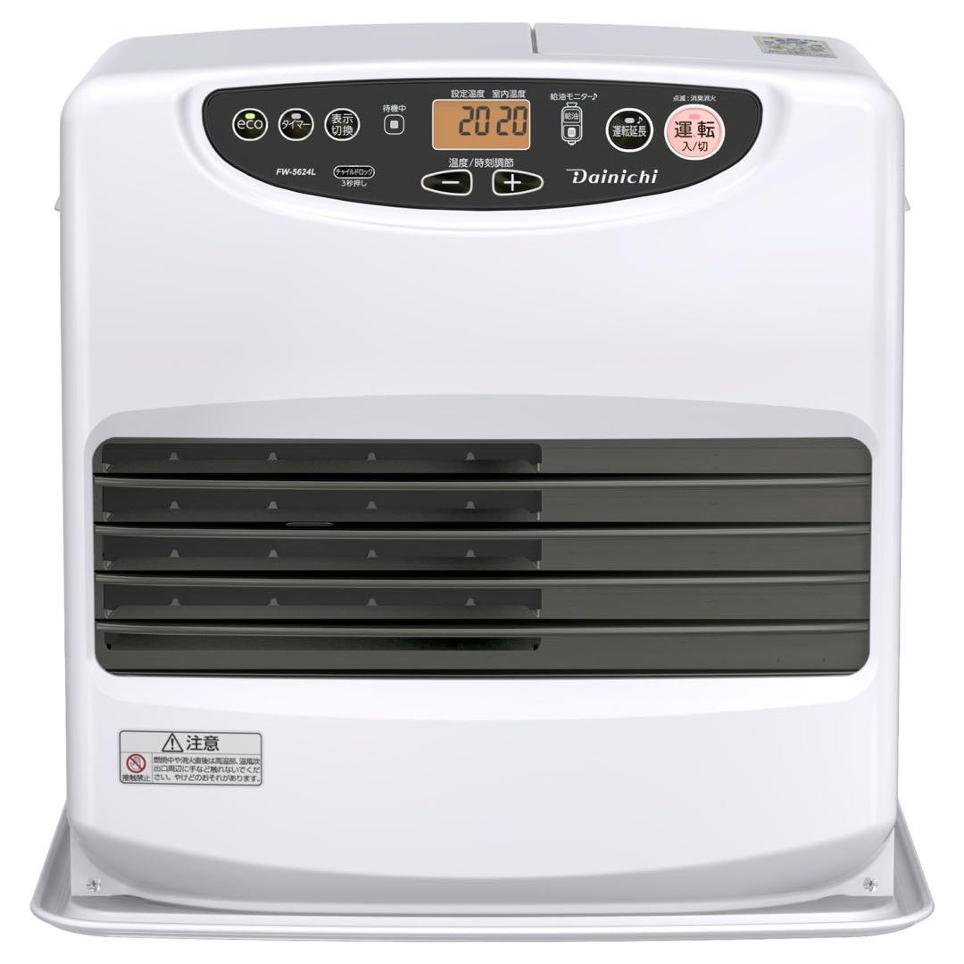 Dainichi 石油ファンヒーター FW-5624L-W
