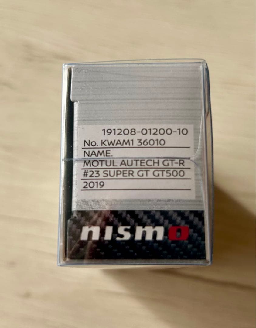 【未使用品】日産オンラインショップ限定 GT-R 4台セット