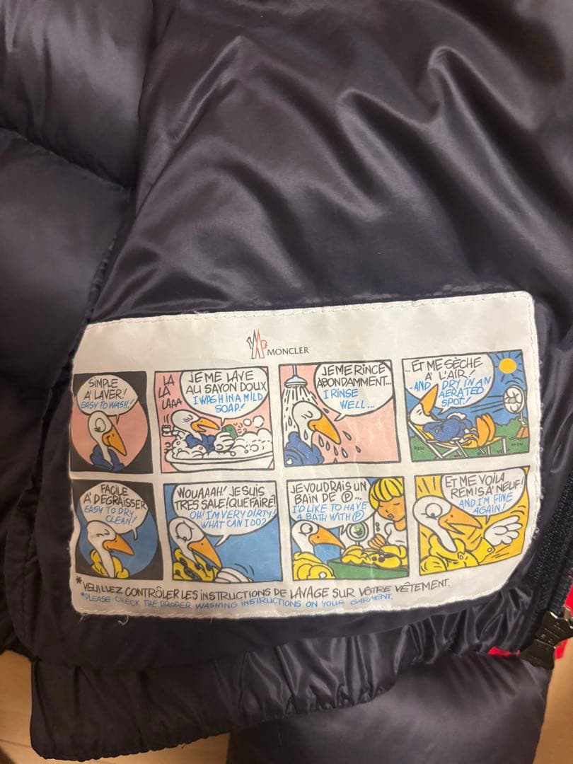 MONCLER ダウンジャケット　willm サイズ2