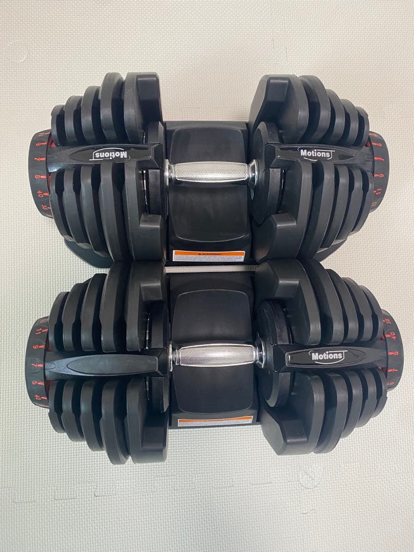 【セット売り①】モーションズ　可変式ダンベル 40kg 2個セット
