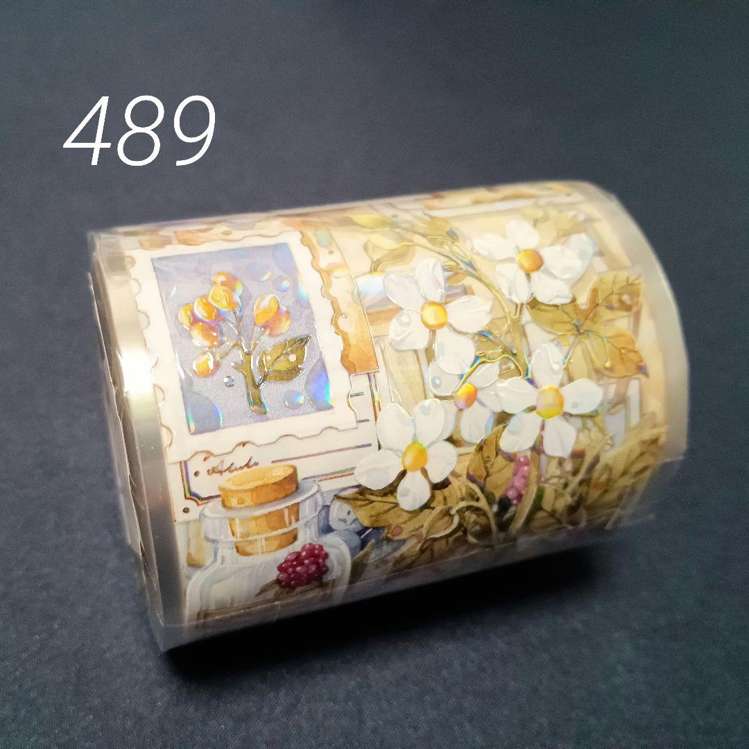 巻売 489★ 海外 マスキングテープ マステ PET 装飾 花 虹光