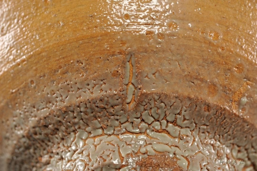 杉本貞光 寺垣外窯 井戸 茶碗 立花大亀書付 銘 太郎君 茶道具