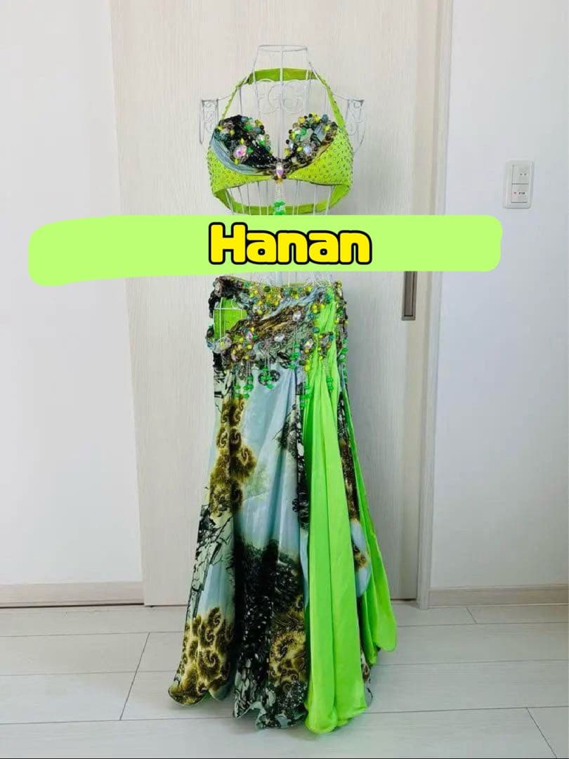 Hanan（ハナン）ベリーダンス 衣装 黄緑 柄あり