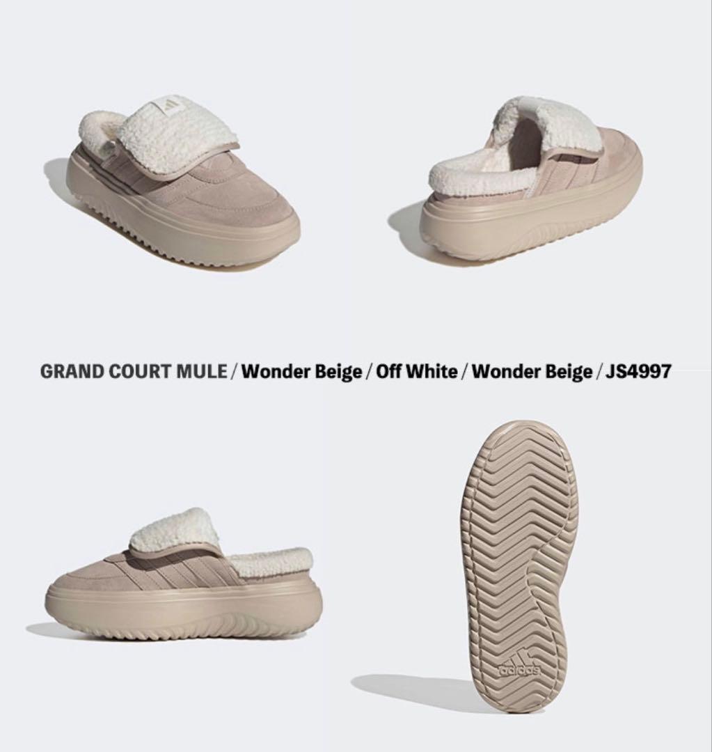 【韓国限定】24.5cmアディダスGRAND COURT MULEベージュ