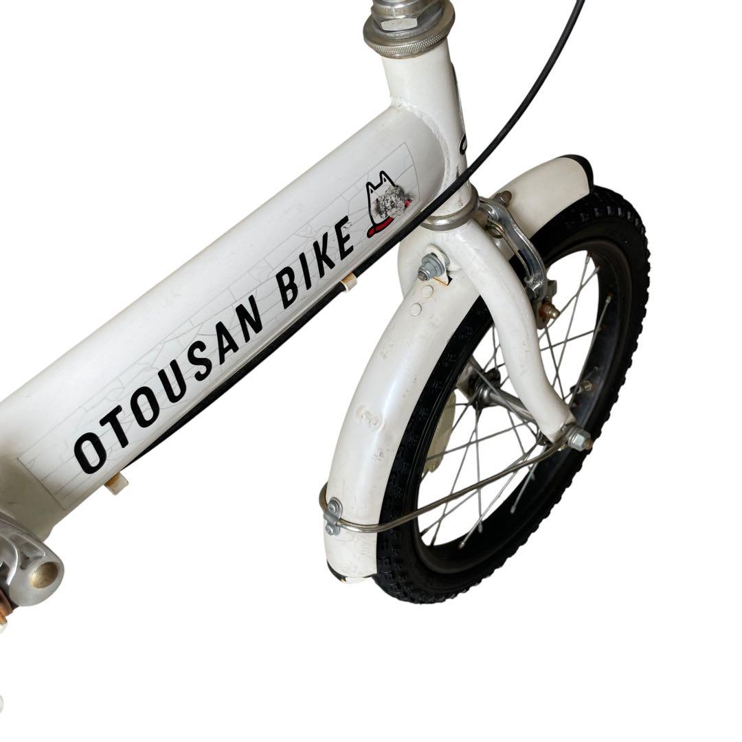 【激レア】SoftBank 折りたたみ自転車 お父さんバイク お父さん自転車