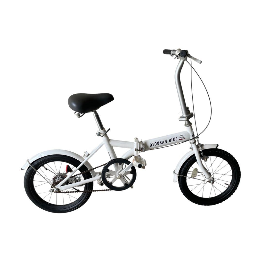 【激レア】SoftBank 折りたたみ自転車 お父さんバイク お父さん自転車