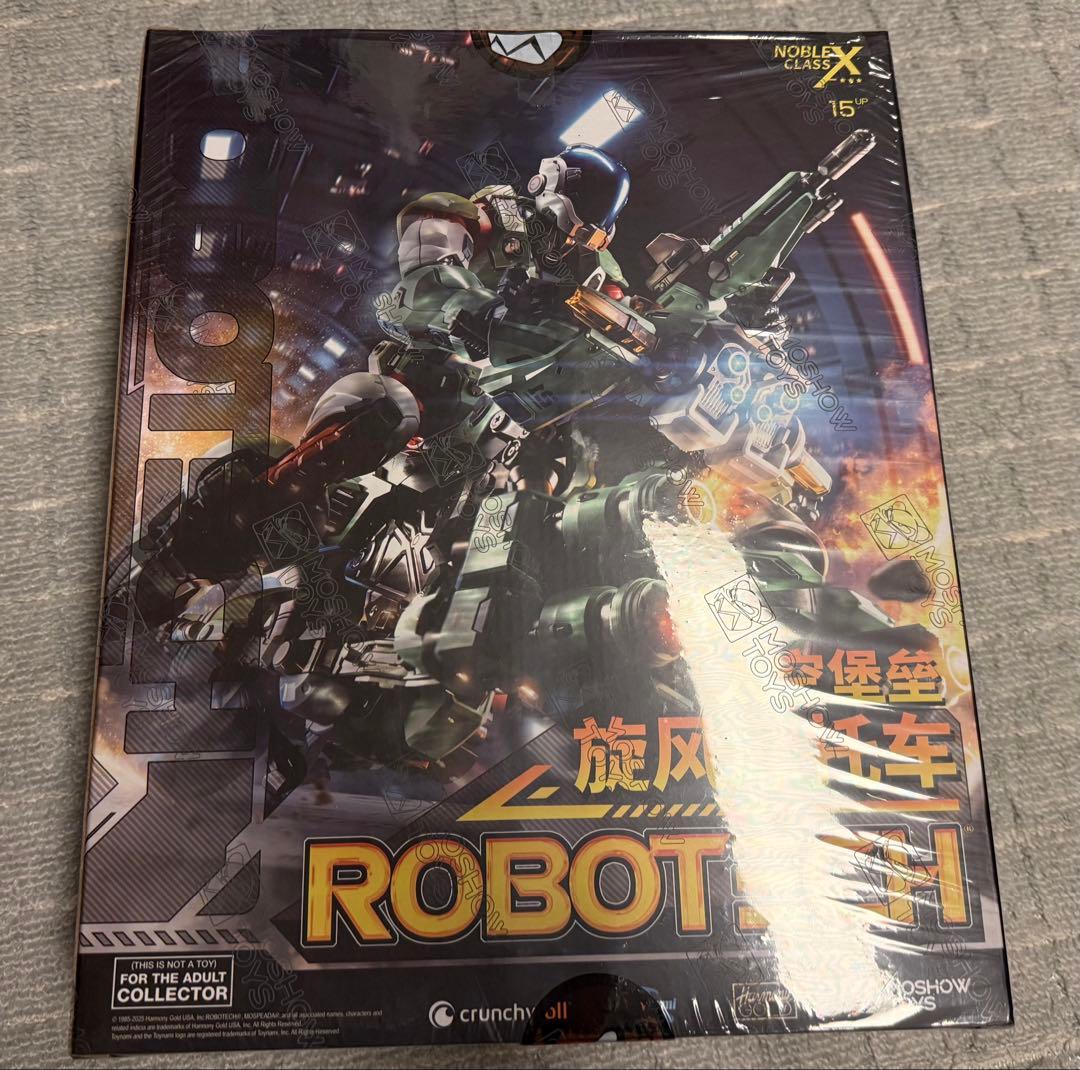 MOSHOW TOYS モスピーダ YR-052F サイクロン　【改良品】