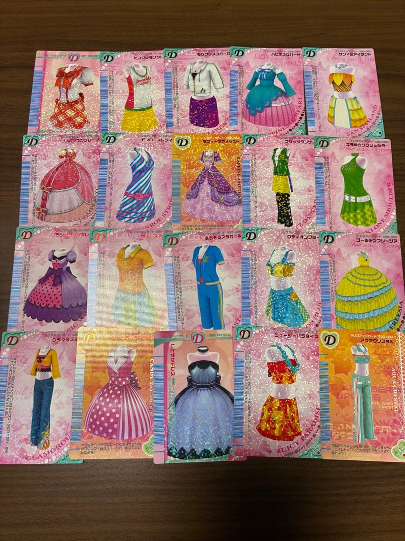 オシャレ魔女ラブandベリー DS対応可能カード276枚まとめ売り(セミコンプ)