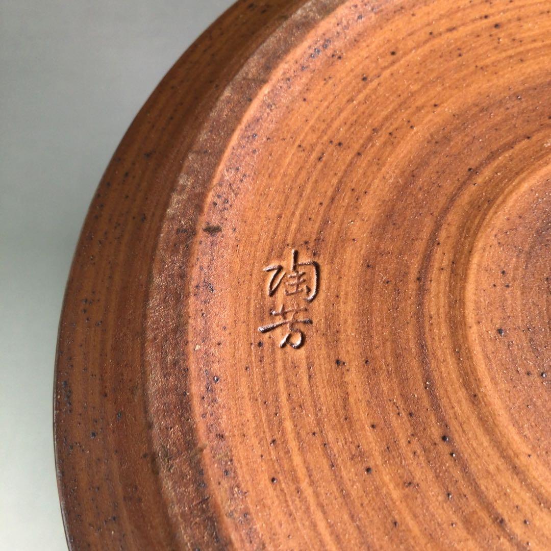 Ｒ４１４　水指　『加藤陶芳造』『大徳寺　松長剛山　箱書』『古瀬戸水指』　共箱