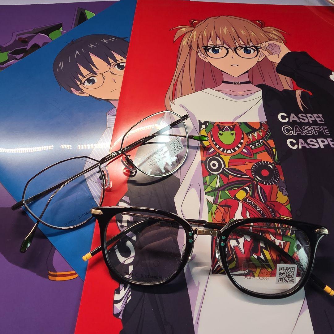 【未使用】JINS エヴァンゲリオン 初号機＆弐号機 メガネ 2本セット