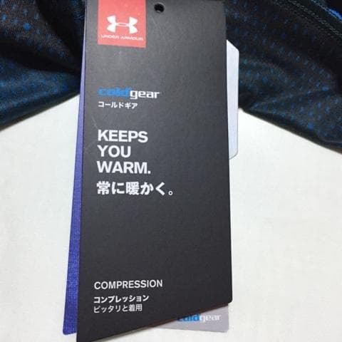 B10-06 新品 アンダーアーマー コンプレッション　アンダーシャツ XL