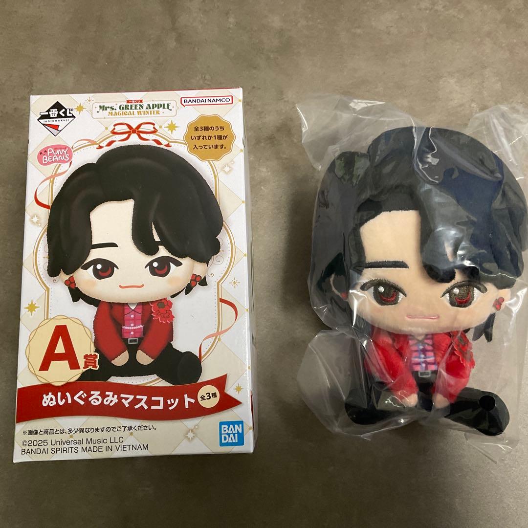 Mrs. GREEN APPLE ぬいぐるみマスコット
