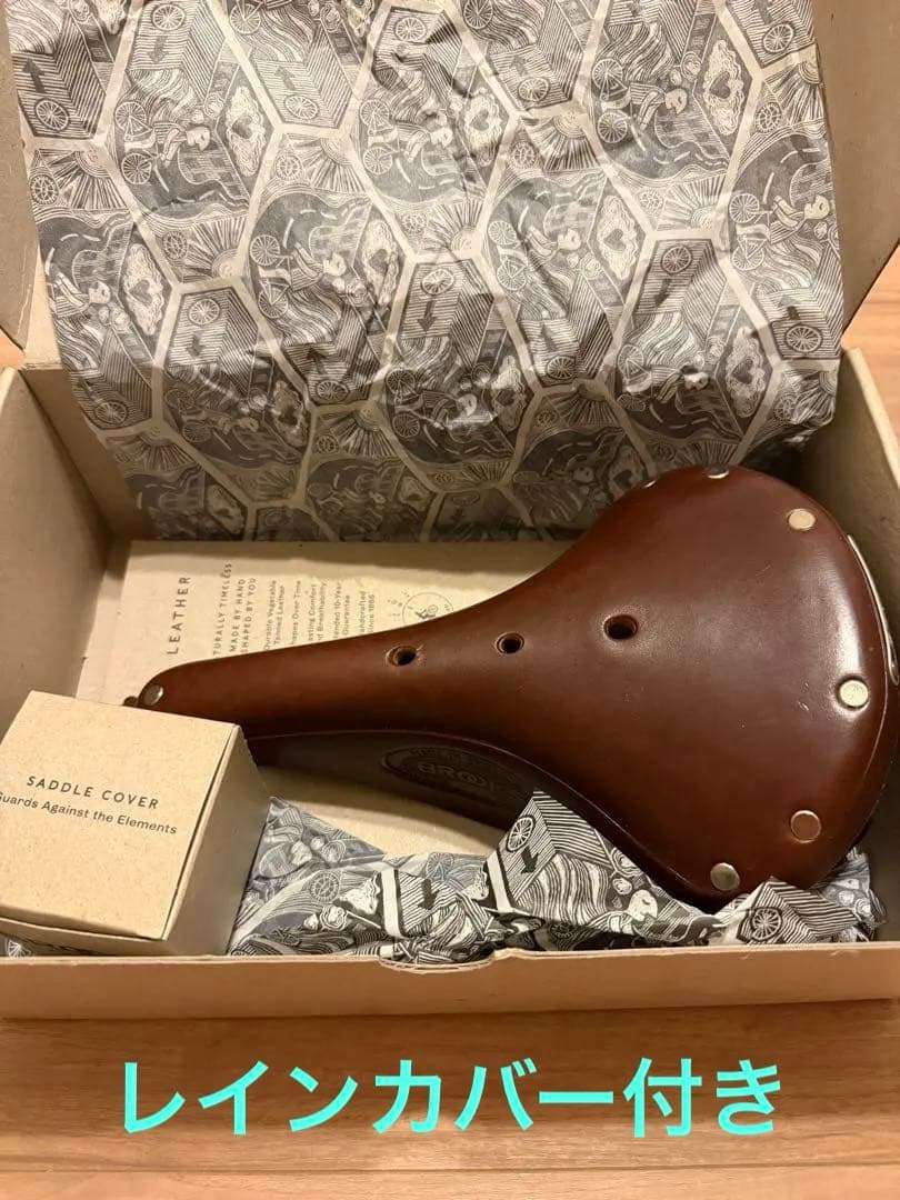 BROOKSレザーサドルB17スプリングつきモデル FLYER BROWN