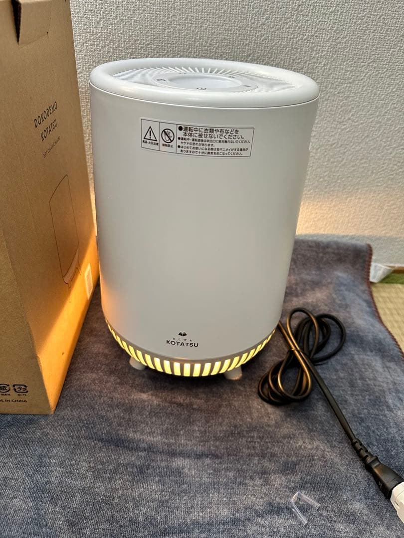 最安値！APIX アピックス セラミックヒーター どこでもこたつ