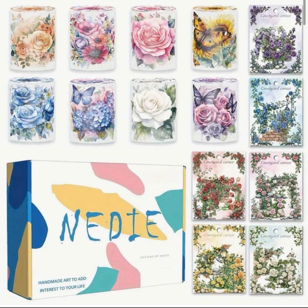 断捨離！　80サイズ　大量　コラージュ　セット　素材　日記　紙もの　おすそ分け