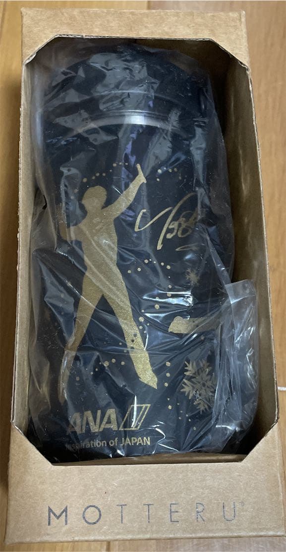 羽生結弦YＵＺＵボトル　ANA機内販売限定