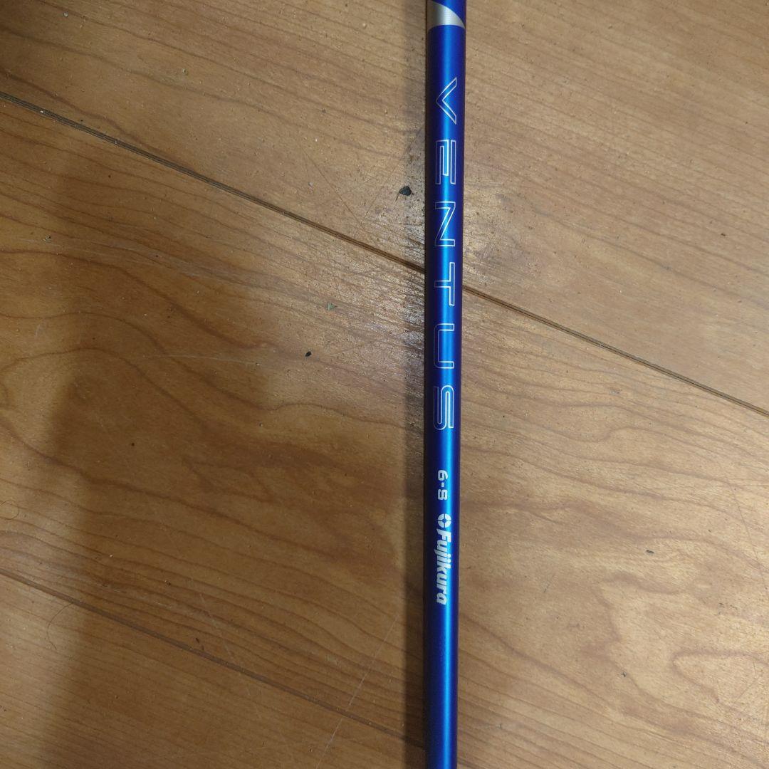 24ベンタスブルー　6s ピン