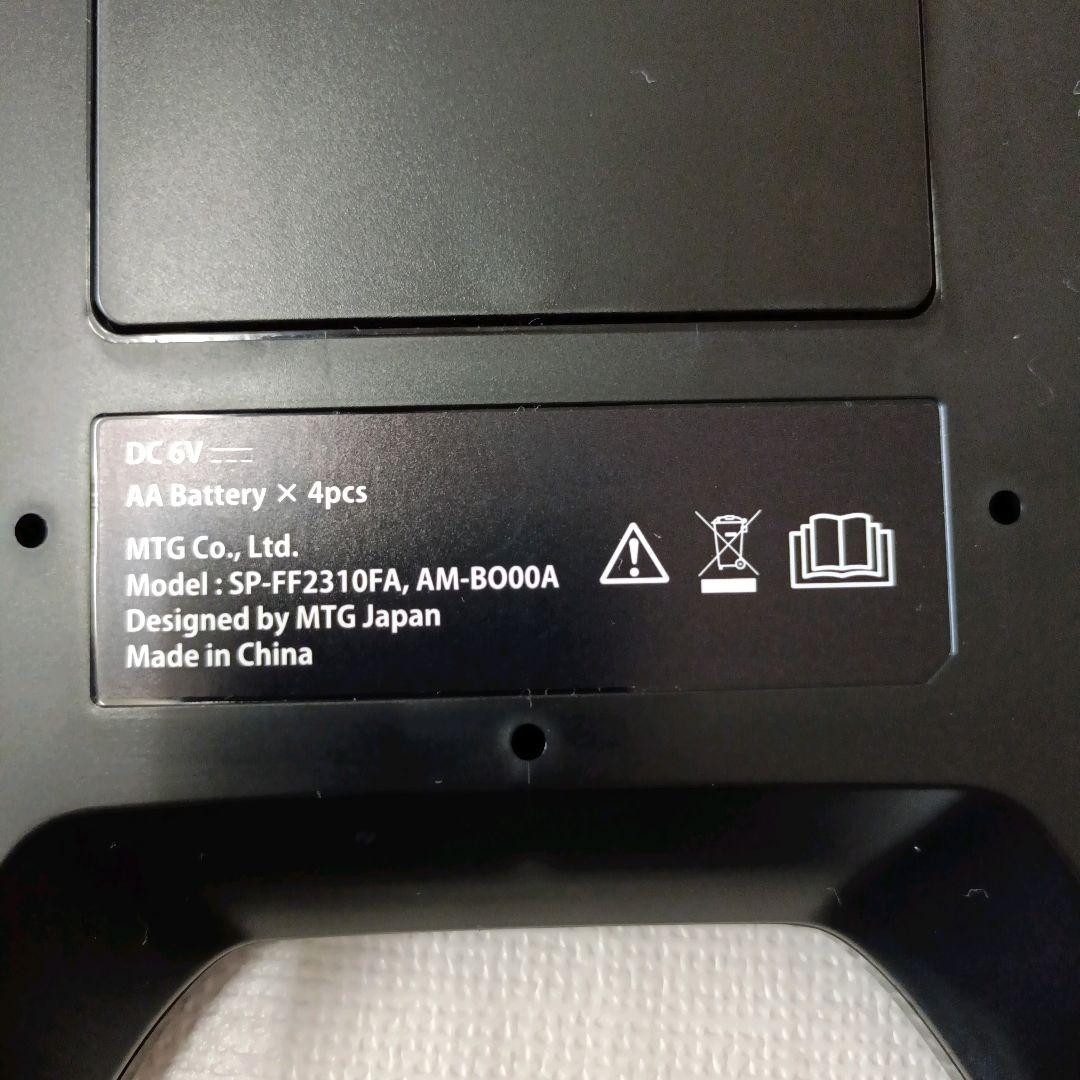 ス*ル様 SIXPAD FootFit SP-FF2310FA