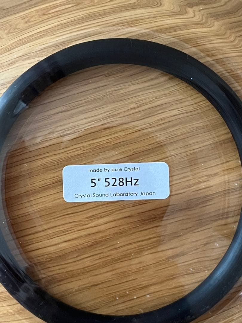 クリスタルボウル　5インチ 528Hz