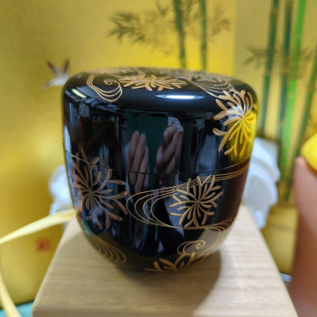 茶道　お薄器　大棗　呉藤譲太郎氏