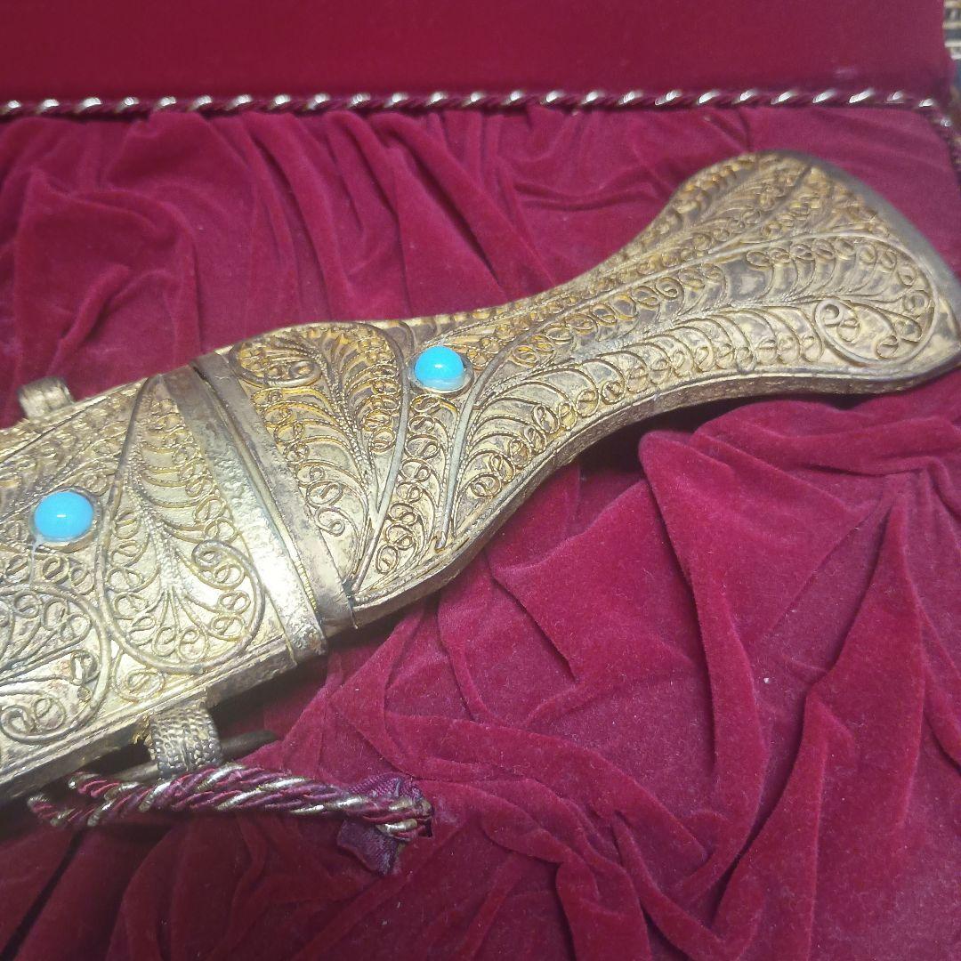 アラブの短剣　ハンジャル　オマーンの伝統工芸品　アンティーク