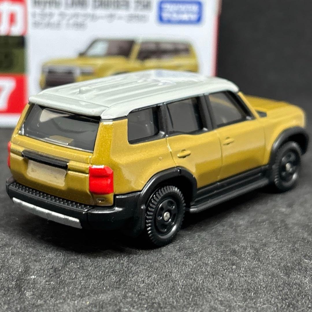 トミカ トヨタ ランドクルーザー250 通常品・初回限定・当選品 3台セット