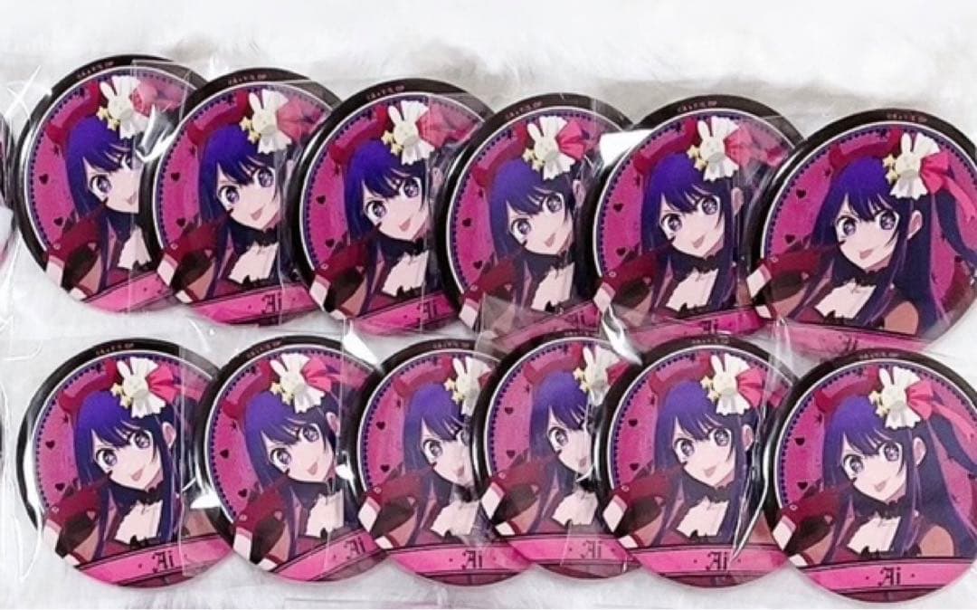 推しの子 ビックカメラ ソフマップアニメガ 缶バッジ　星野アイ 12個セット