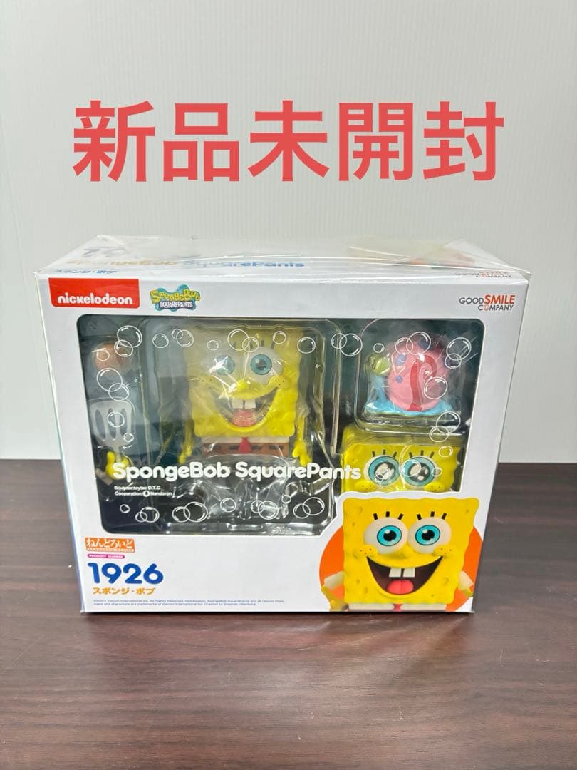 ねんどろいど スポンジボブ