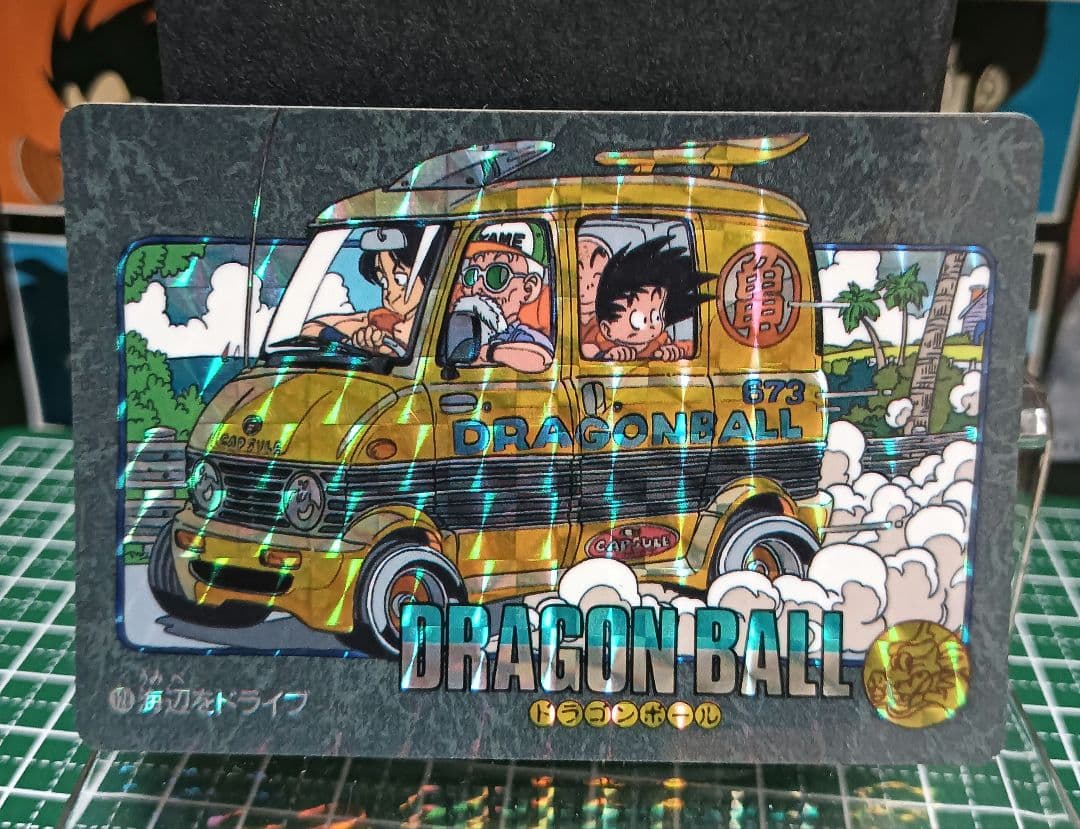 ドラゴンボール　カードダス　ビジュアルアドベンチャー　１２８海辺をドライブ