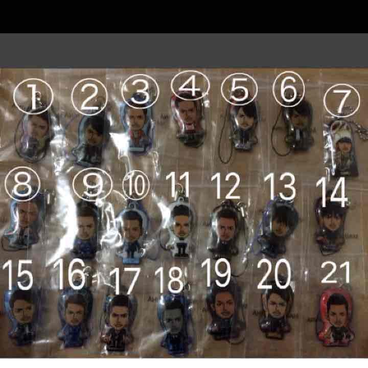 今市隆二 クリーナー ガチャ