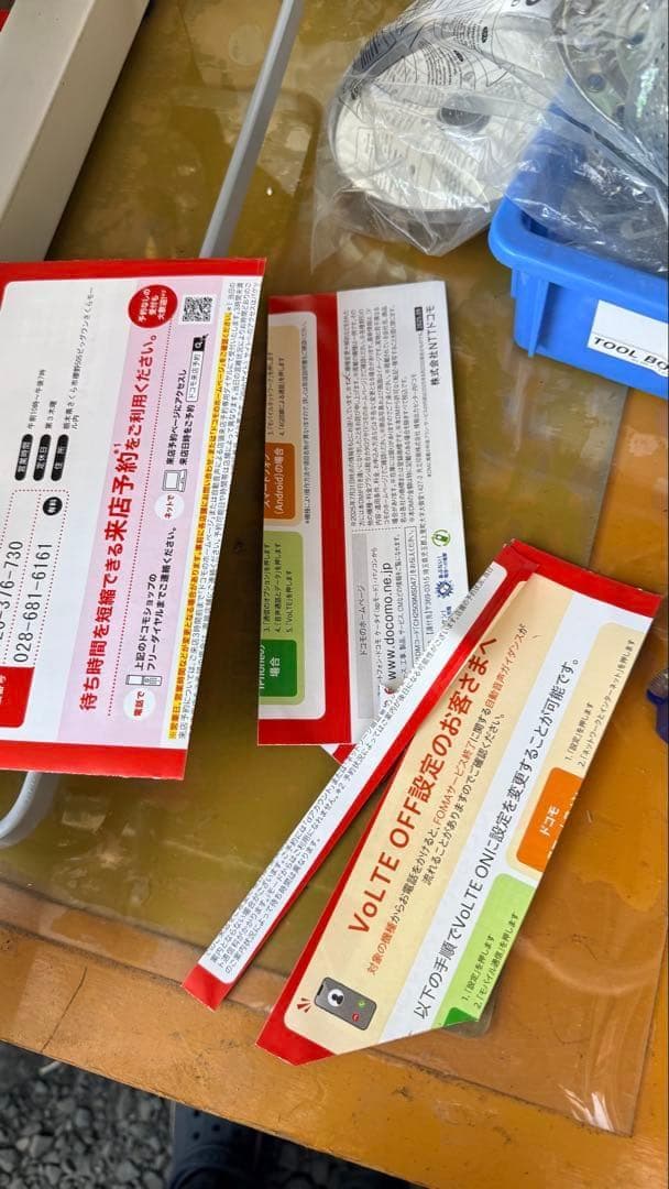 業務用　novac A4サイズペーパーカッター NV-BC100