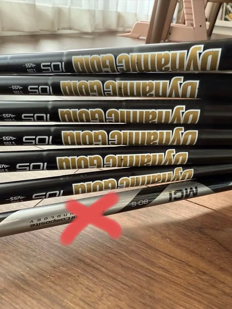 P790 アイアン5-P BLACK(2019)