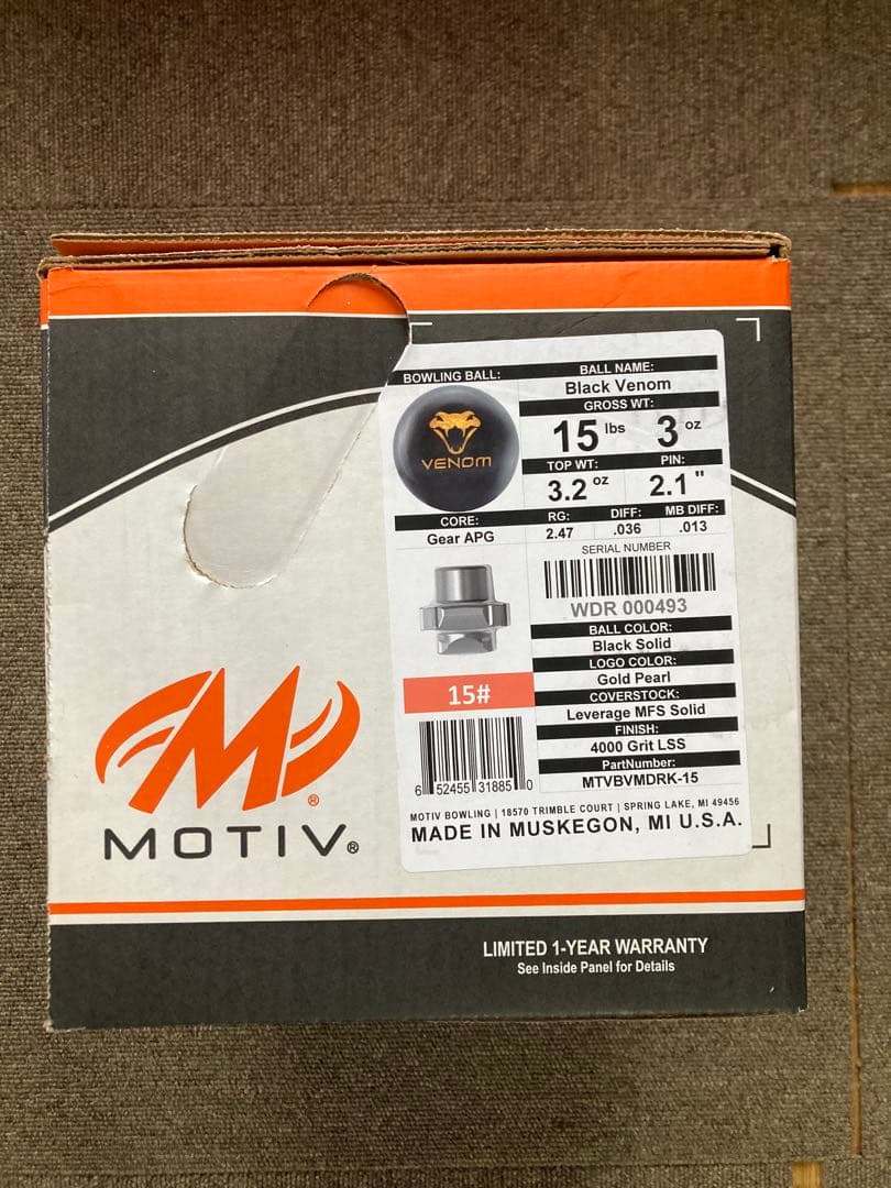 名品　モーティブ　ベノムブラック15ポンド3オンス　投球少なめ