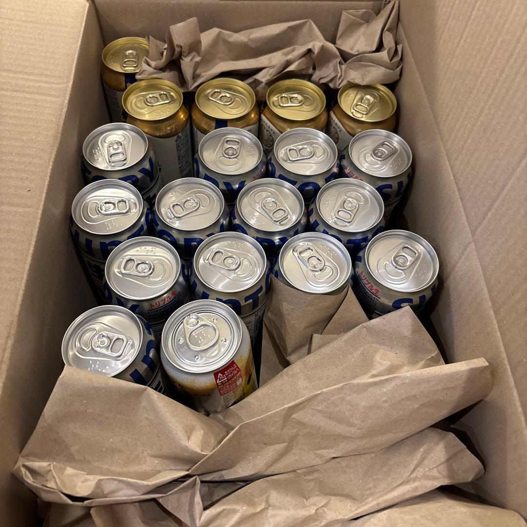 生ビール まとめ売り 350,500ml 54本