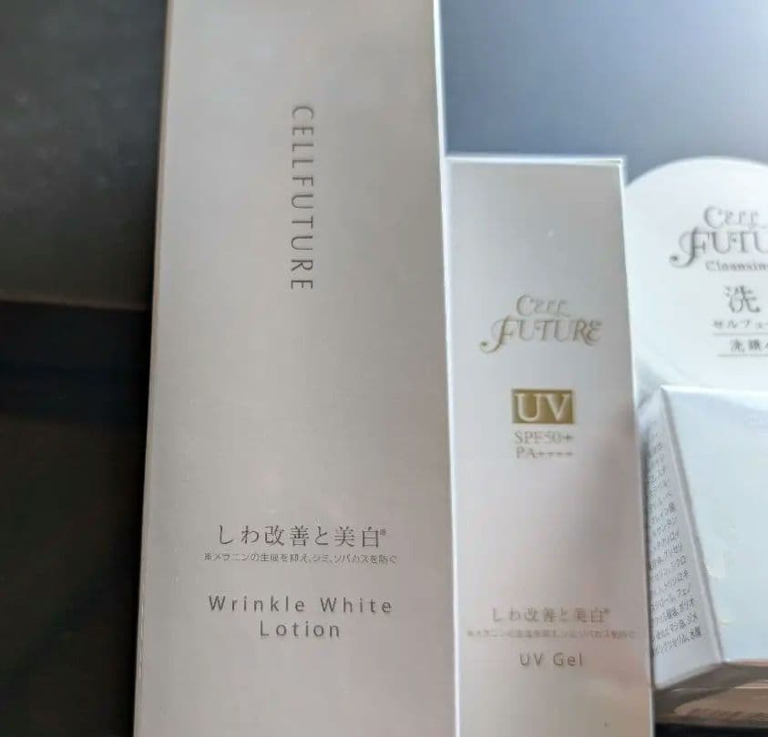 CELL FUTURE ４点セット