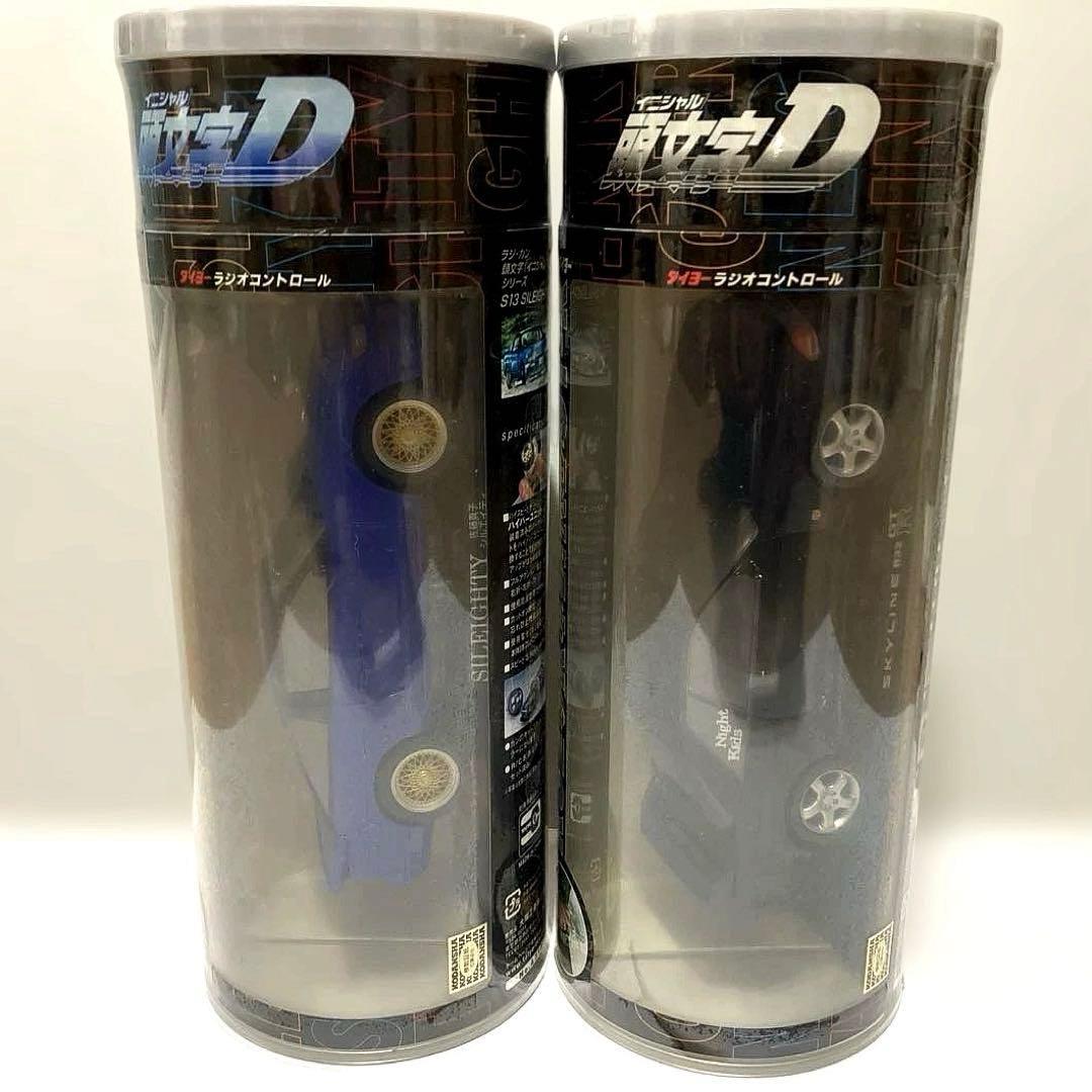 ラジカン　頭文字D 2台　未開封
