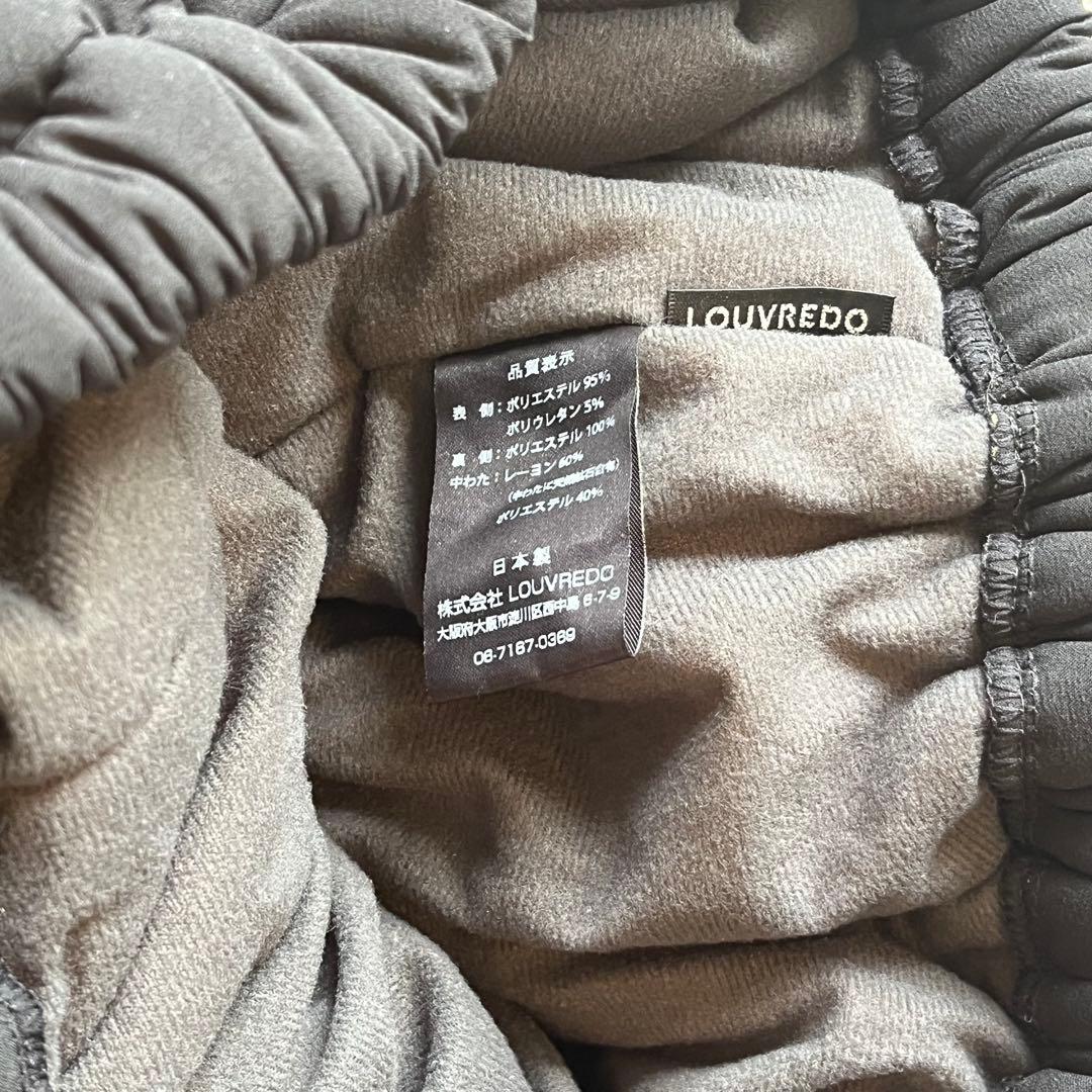 未使用 ルーヴルドー インナーケア 下半身ウォーマー 冷え対策