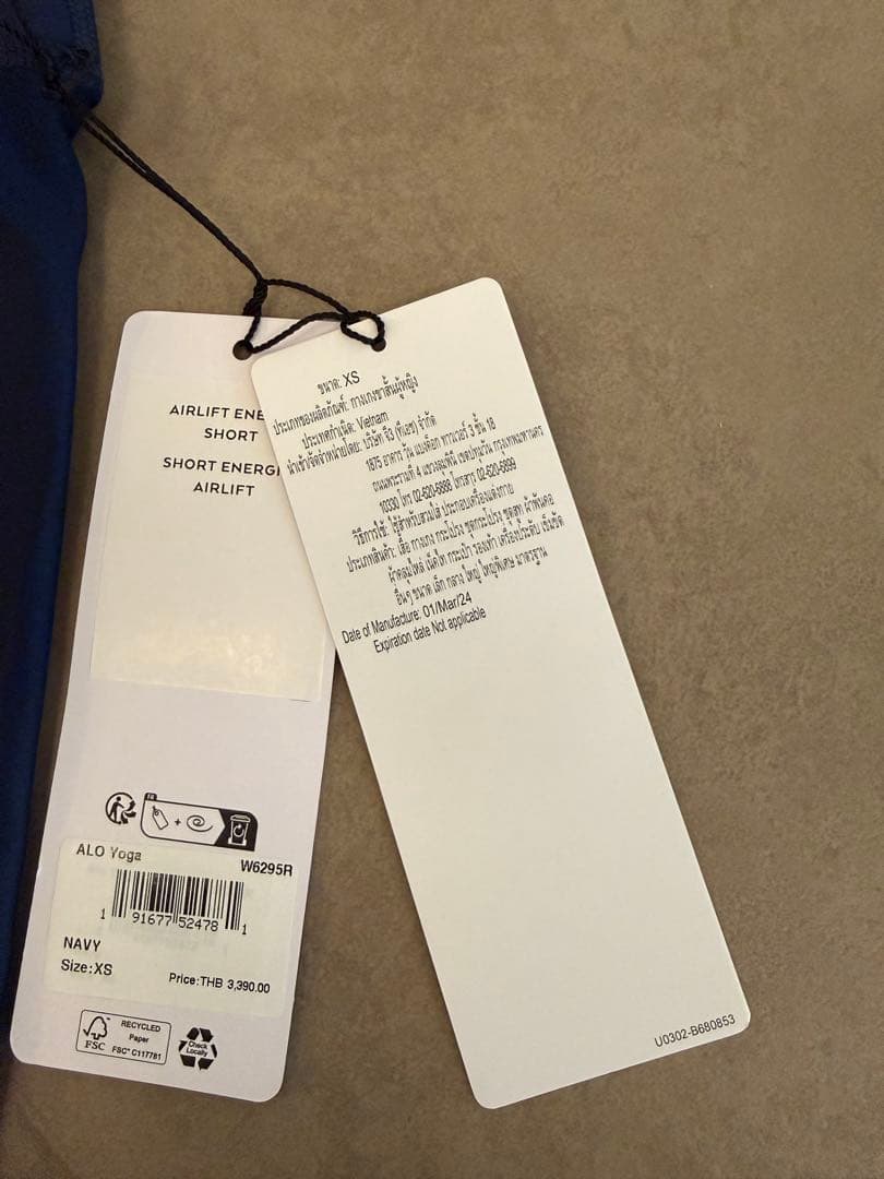 XS aloネイビー ハイウエストショートパンツ