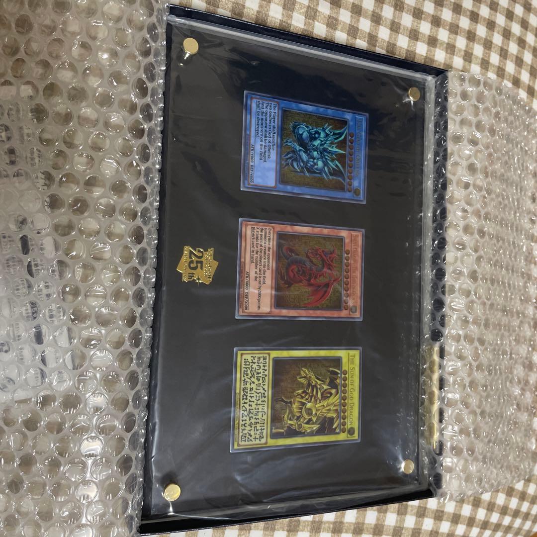 遊戯王「三幻神」スペシャルカードセット　ステンレス未開封