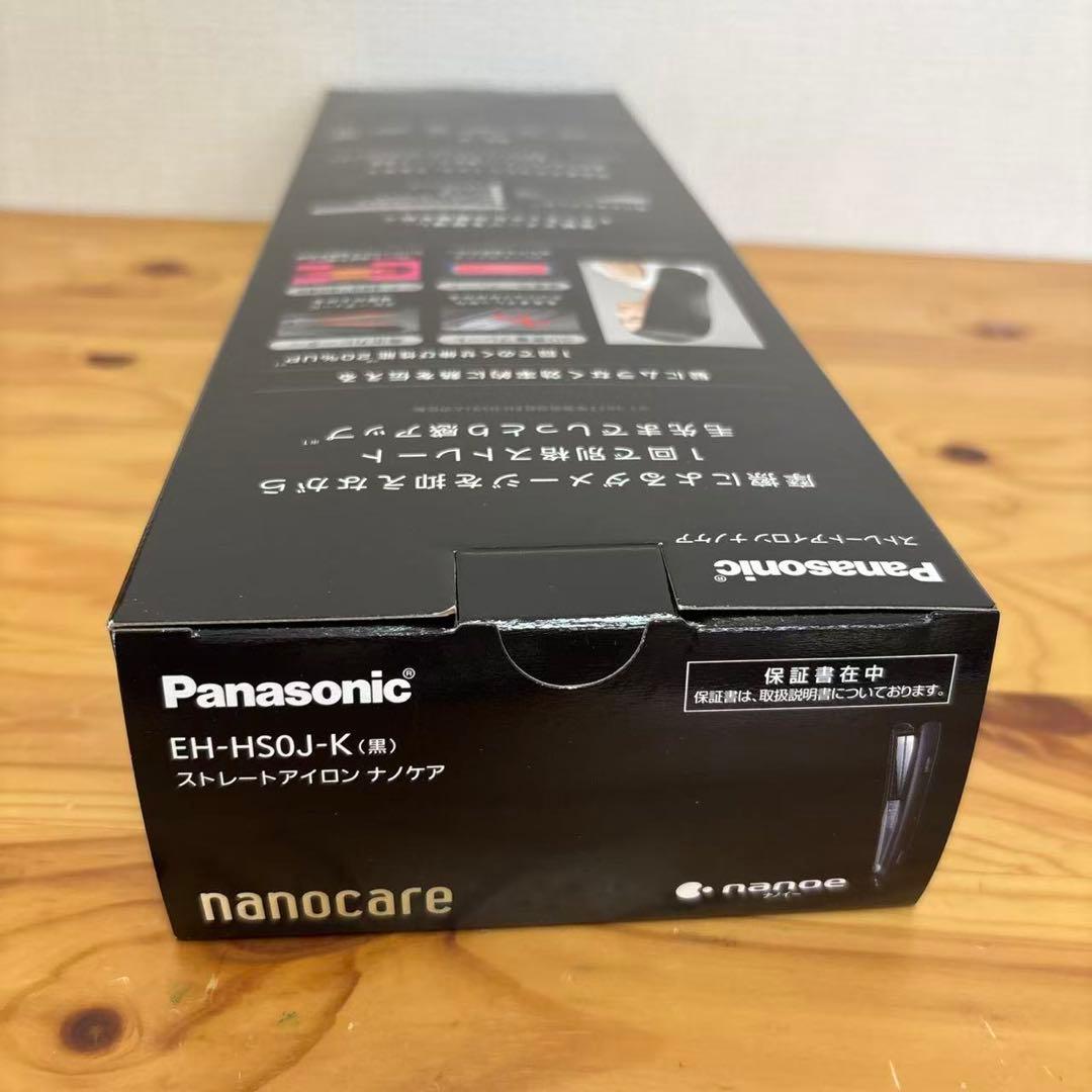 パナソニック ヘアーアイロン 黒 EH-HS0J-K