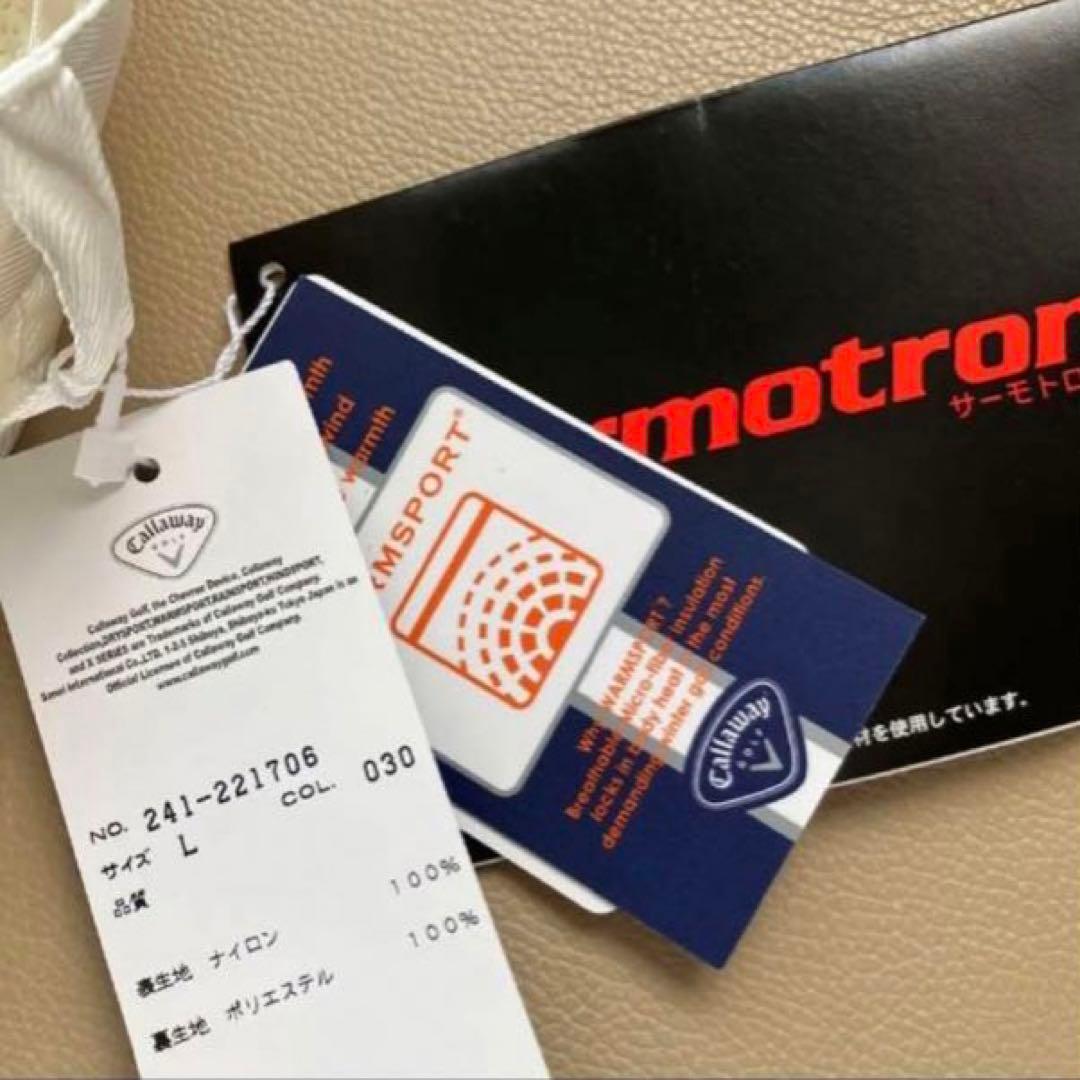 【未使用】キャロウェイ Callaway 防風ロングパンツLサイズ