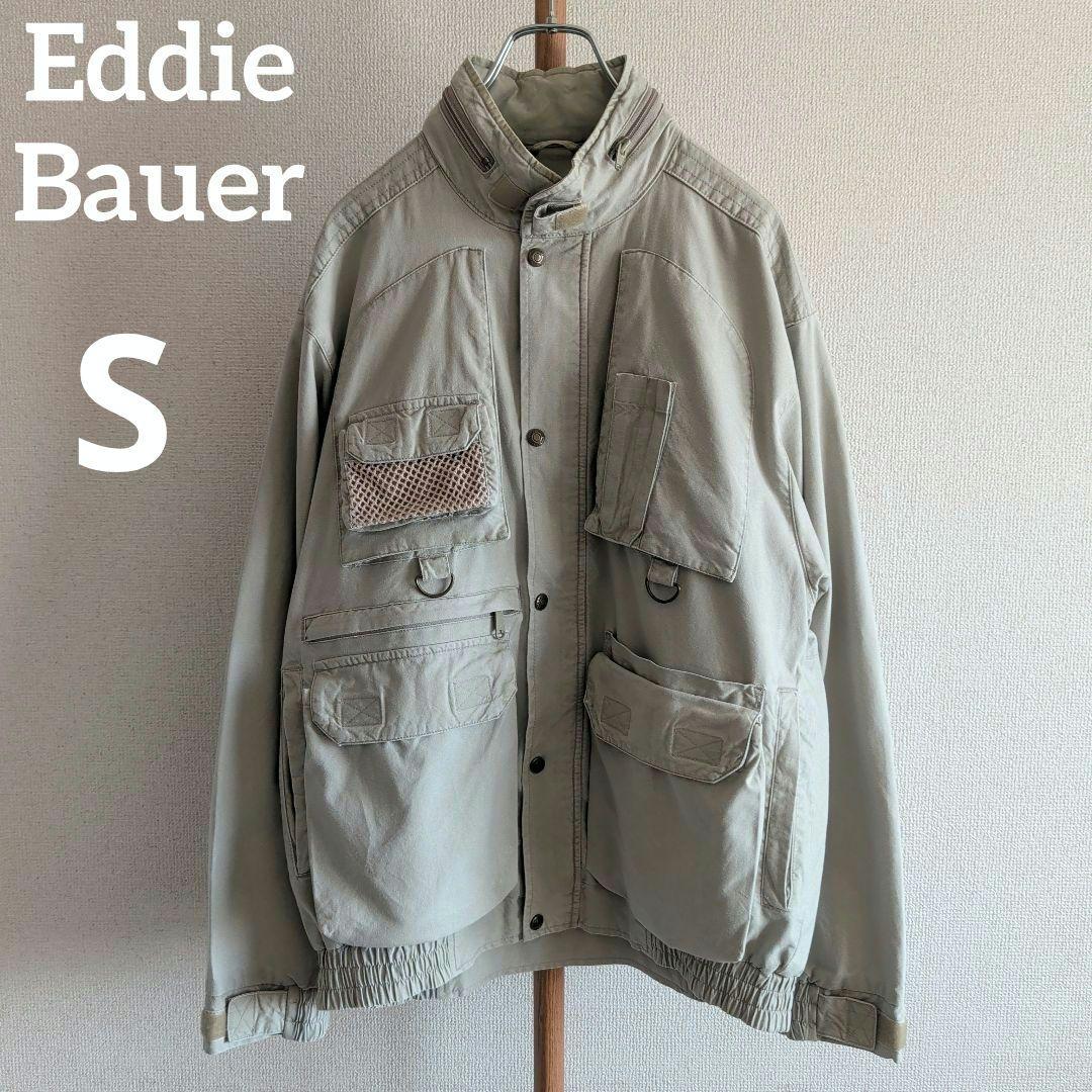 80s エディーバウアー フィッシングジャケット ハンティングジャケット 黒タグ