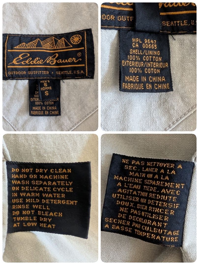 80s エディーバウアー フィッシングジャケット ハンティングジャケット 黒タグ