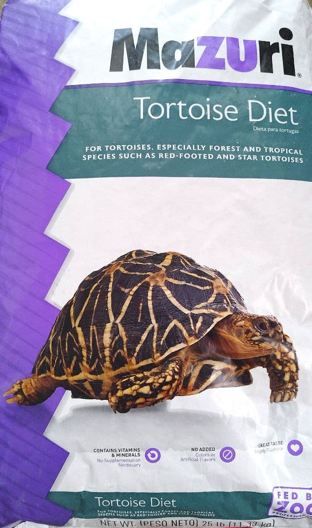 【マズリ】11.3kg トータスダイエット5Ｍ21 リクガメ用 mazuri