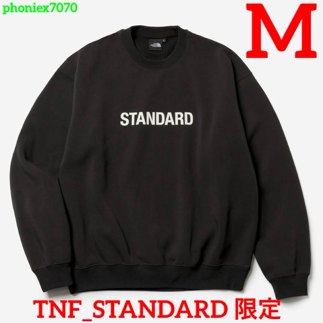 tnf_fan 品