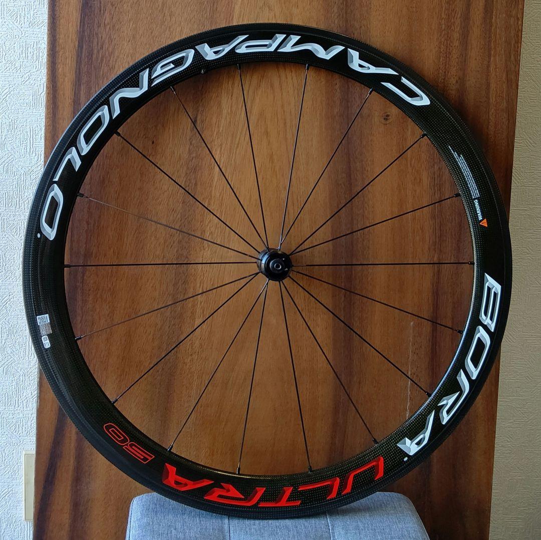 Campagnolo BORA ULTRA50チューブラー フロントホイール