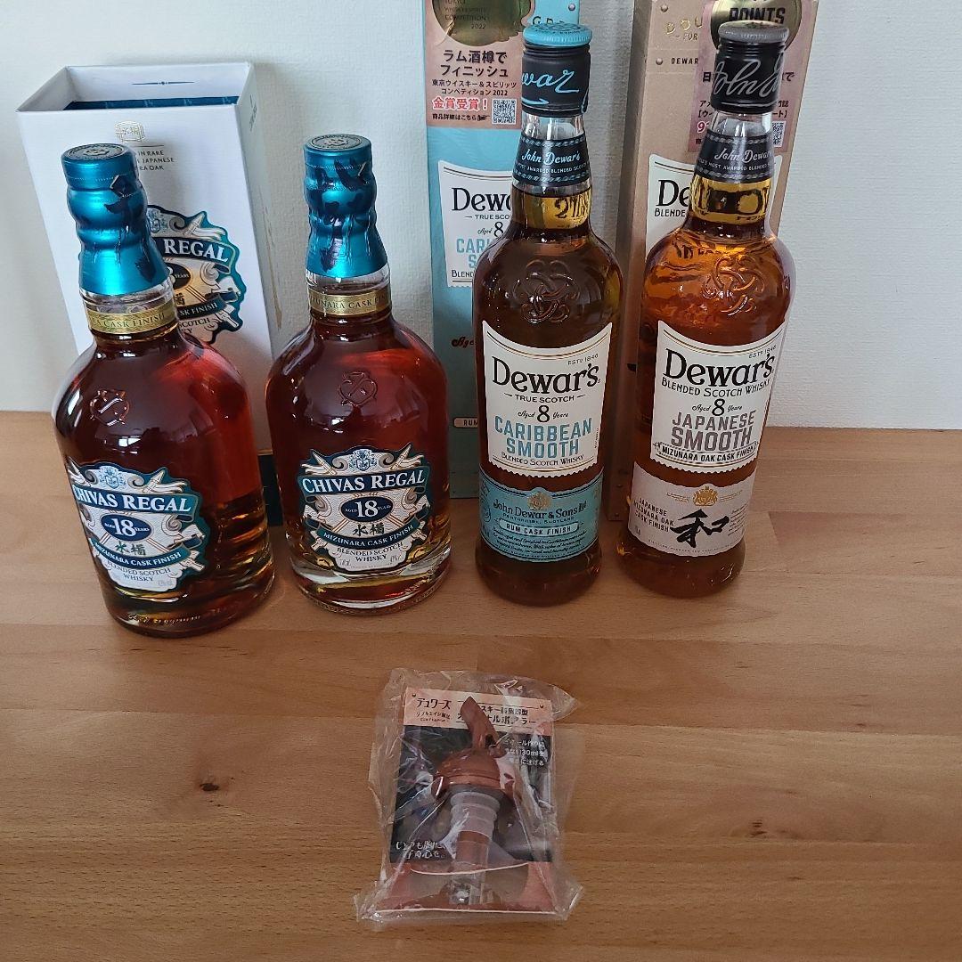 Chivas Regal 18年水楢 & Dewar's セット