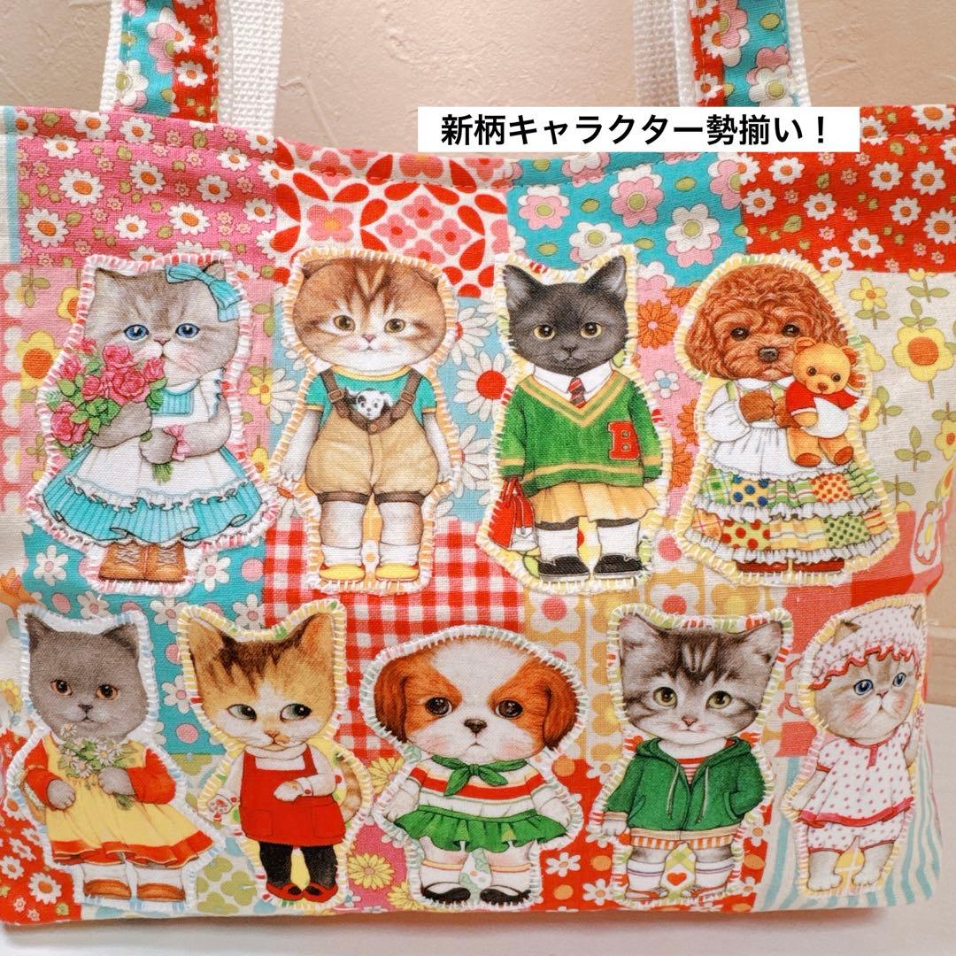 f*w様 コヤンイサムチョン♡新柄キャラ勢揃いダブルフリルのヌビトートバッグ！ア