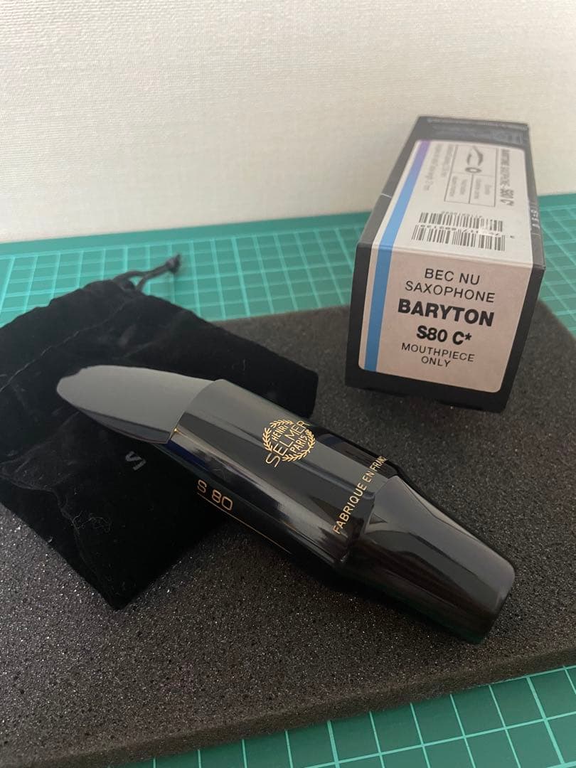 セルマー　バリトンサックスマウスピース　S80 C⭐︎