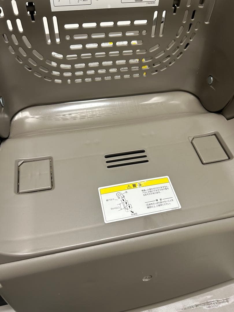 Combi ネムリラ　AUTO SWING BEDi Long